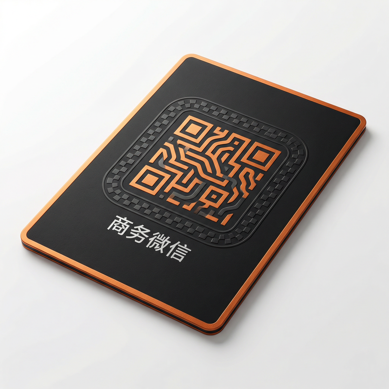 蜜桃传媒商务微信二维码